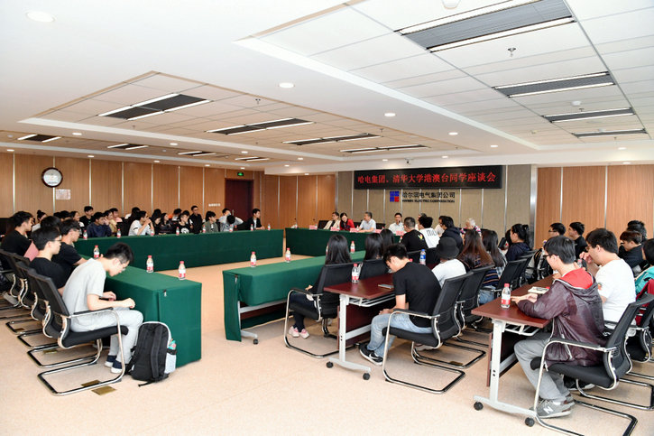 首页-人生就是博(中国区)官方网站