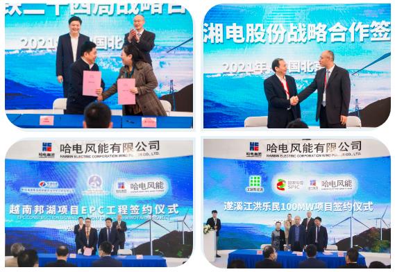 首页-人生就是博(中国区)官方网站