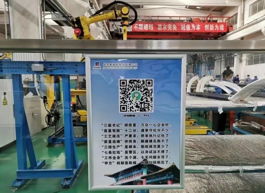 首页-人生就是博(中国区)官方网站