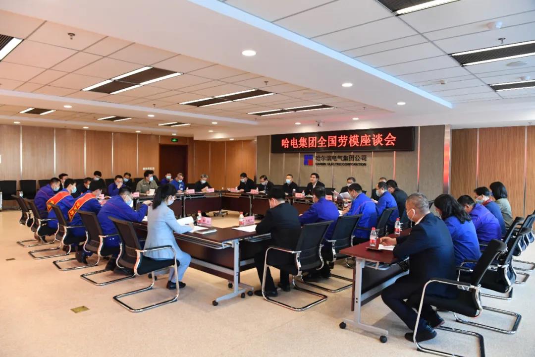 首页-人生就是博(中国区)官方网站