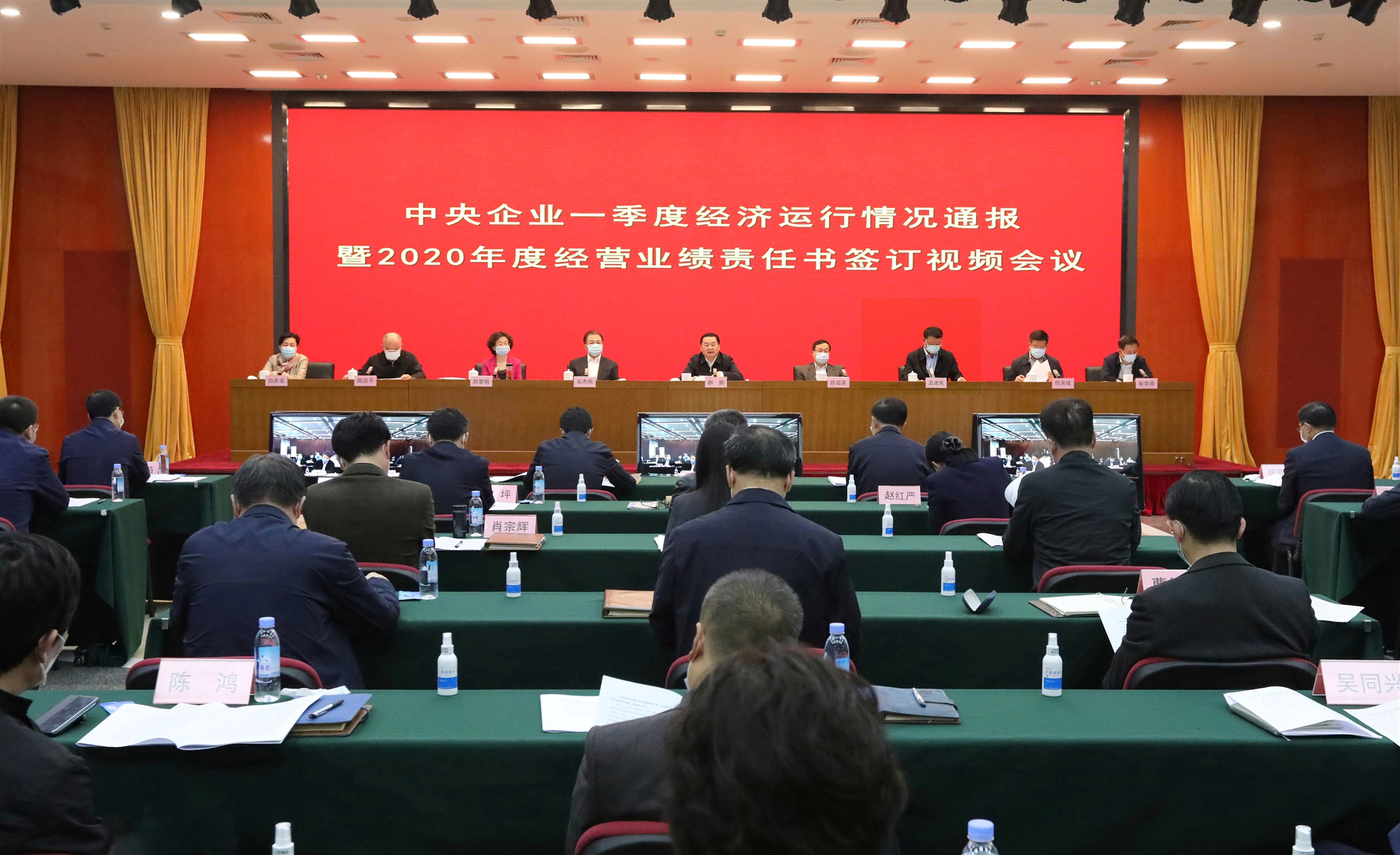 首页-人生就是博(中国区)官方网站