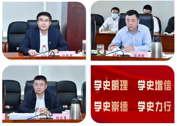 首页-人生就是博(中国区)官方网站