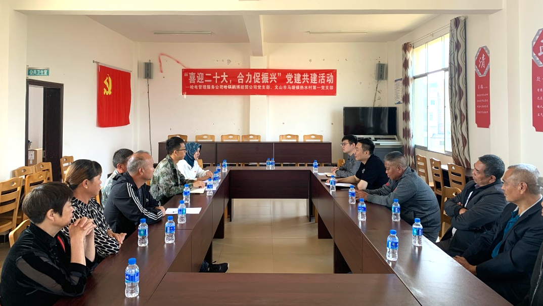 首页-人生就是博(中国区)官方网站