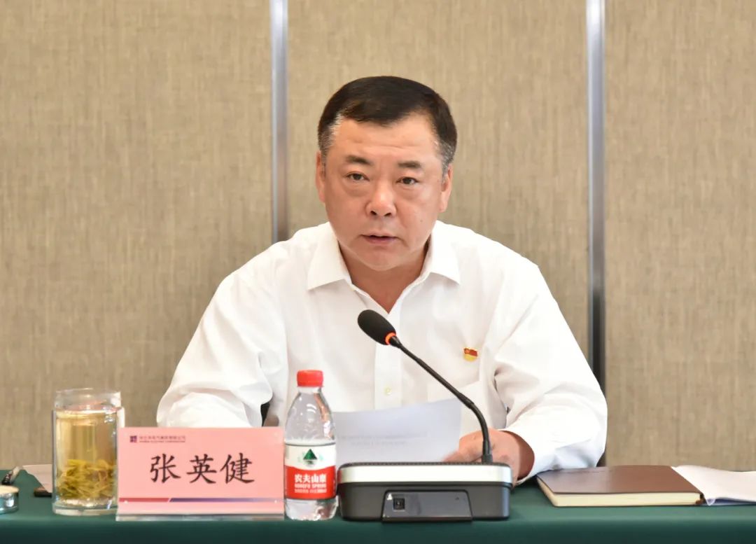 首页-人生就是博(中国区)官方网站