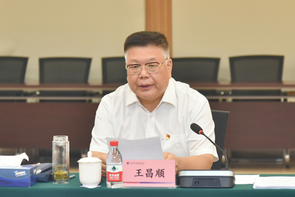 首页-人生就是博(中国区)官方网站