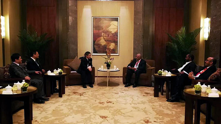 首页-人生就是博(中国区)官方网站