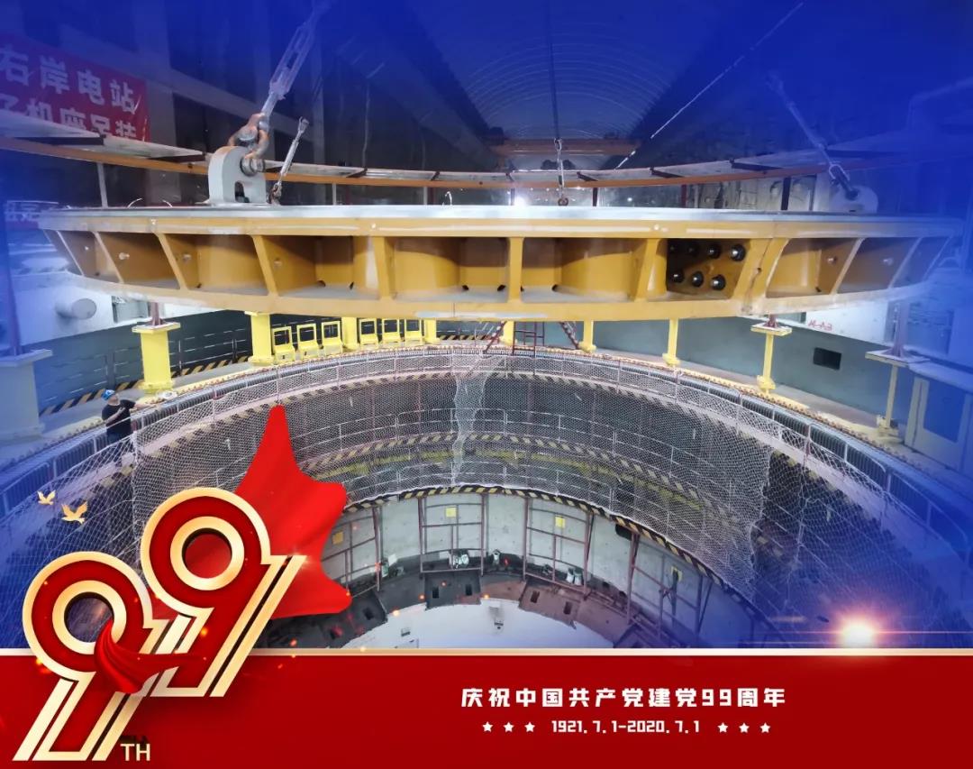 首页-人生就是博(中国区)官方网站