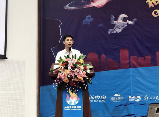 首页-人生就是博(中国区)官方网站