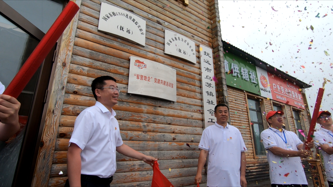 首页-人生就是博(中国区)官方网站