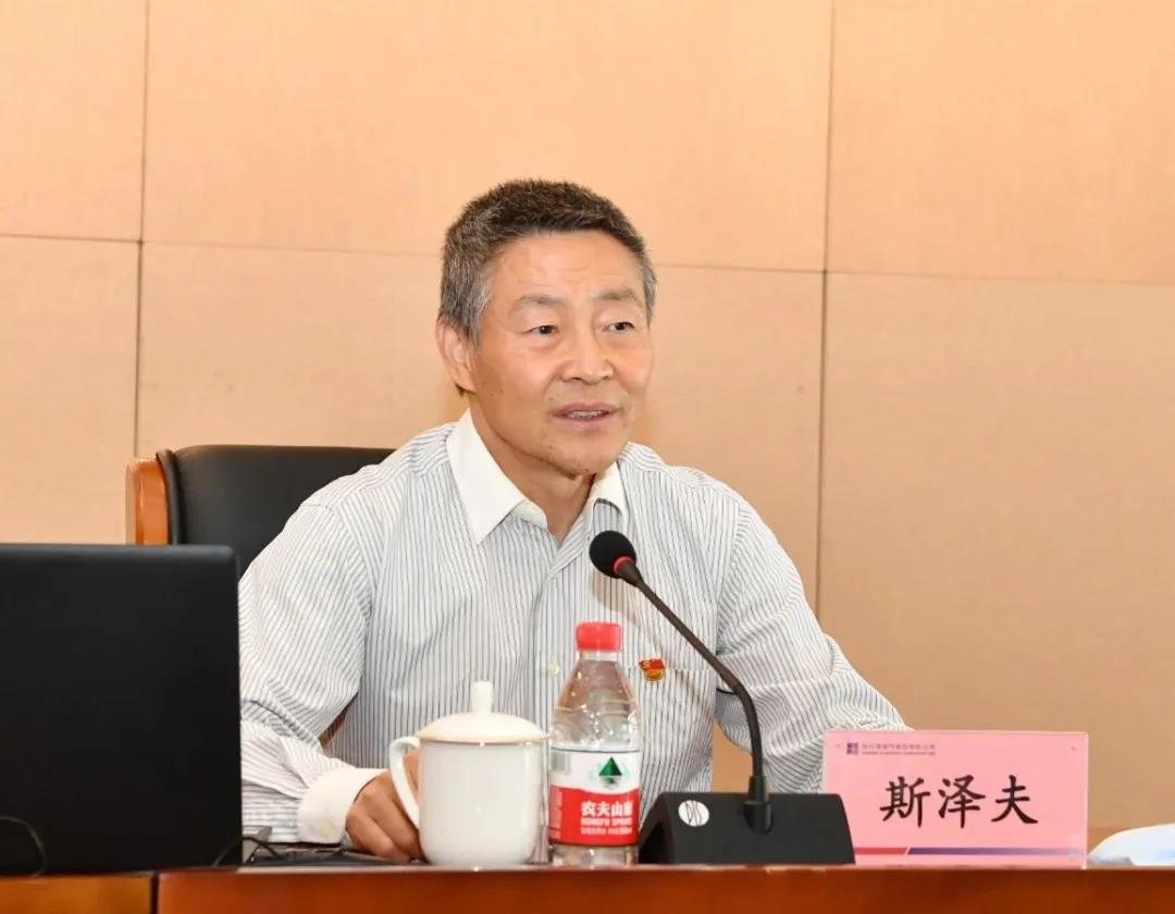 首页-人生就是博(中国区)官方网站