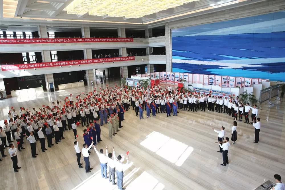 首页-人生就是博(中国区)官方网站