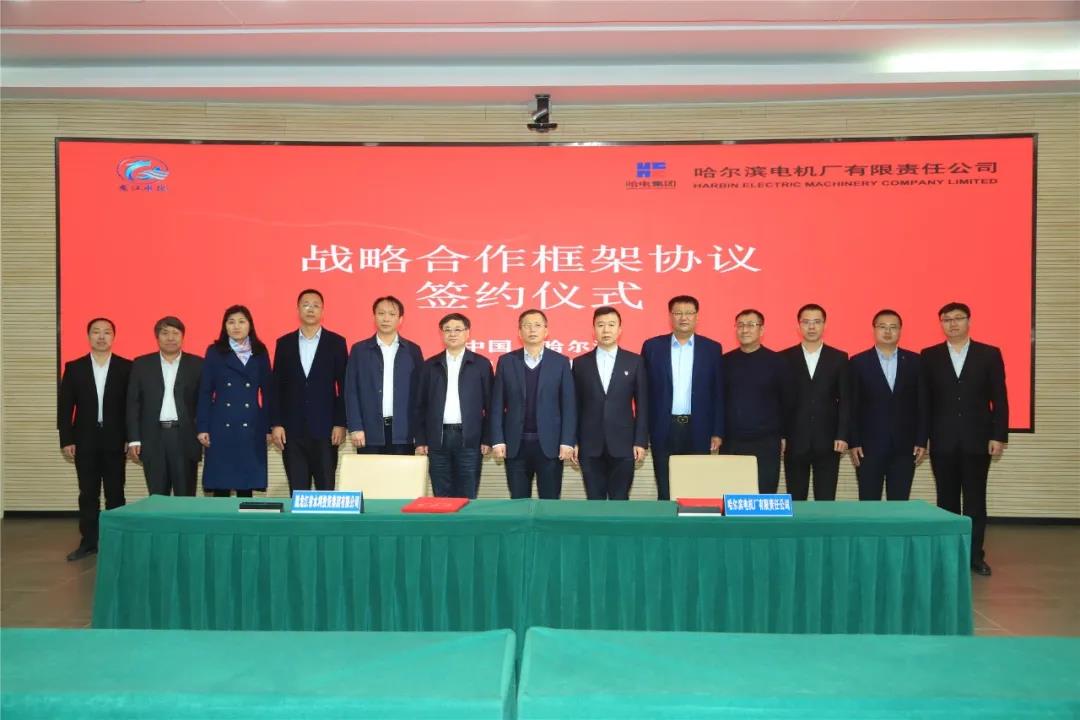 首页-人生就是博(中国区)官方网站