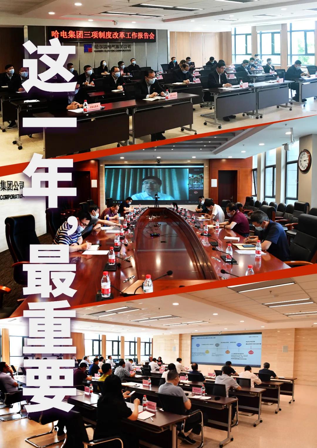 首页-人生就是博(中国区)官方网站