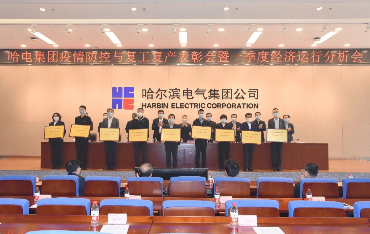 首页-人生就是博(中国区)官方网站