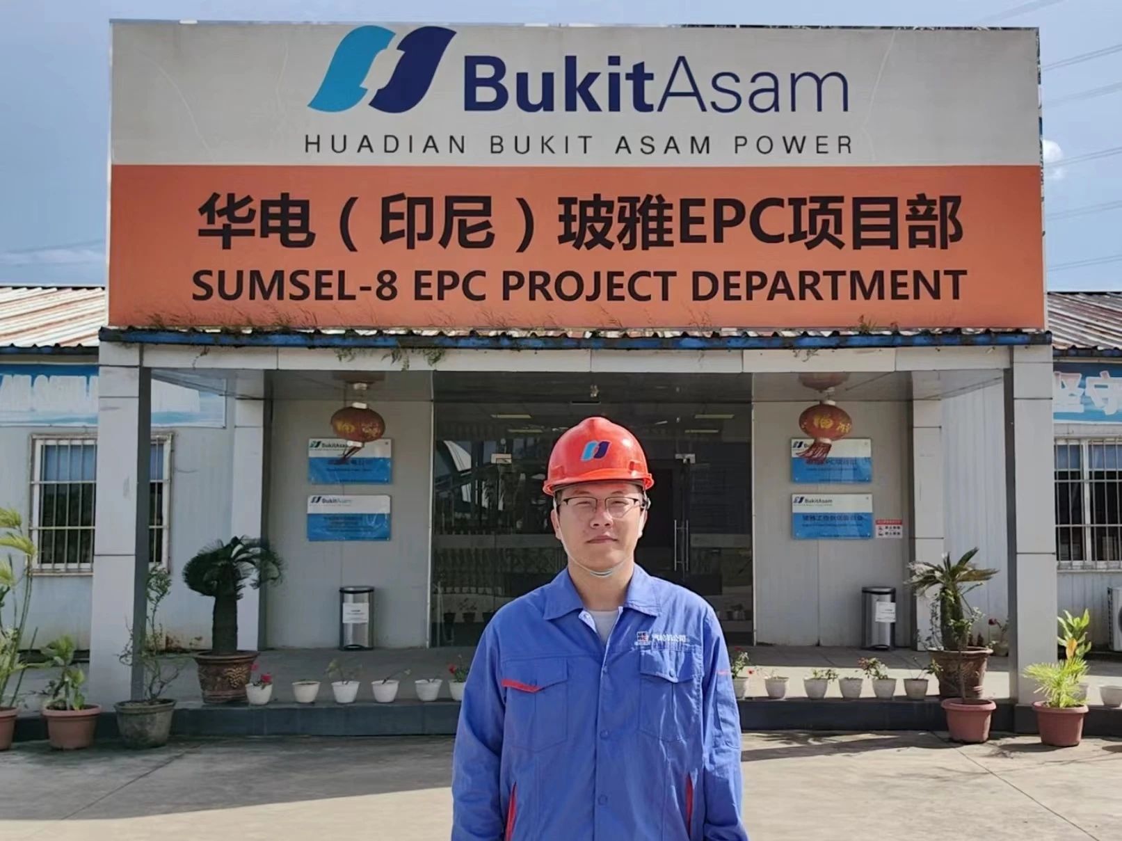 首页-人生就是博(中国区)官方网站