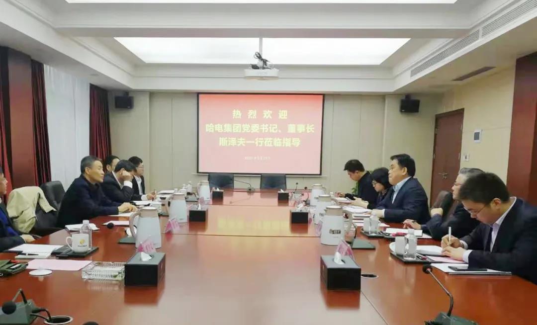 首页-人生就是博(中国区)官方网站