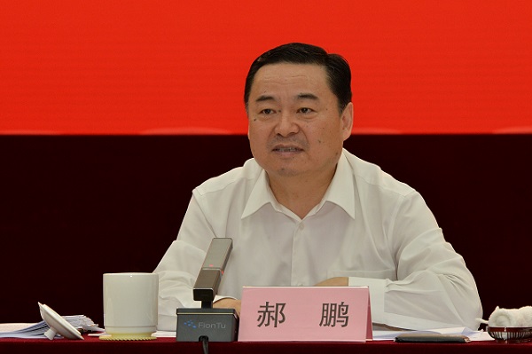 首页-人生就是博(中国区)官方网站