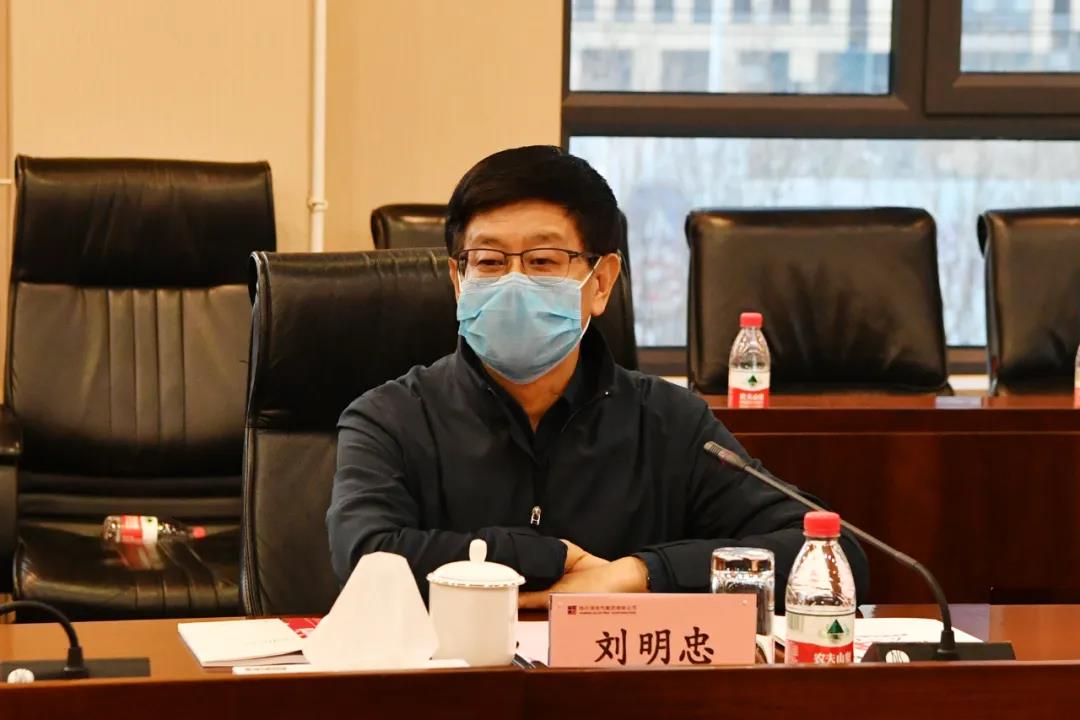 首页-人生就是博(中国区)官方网站