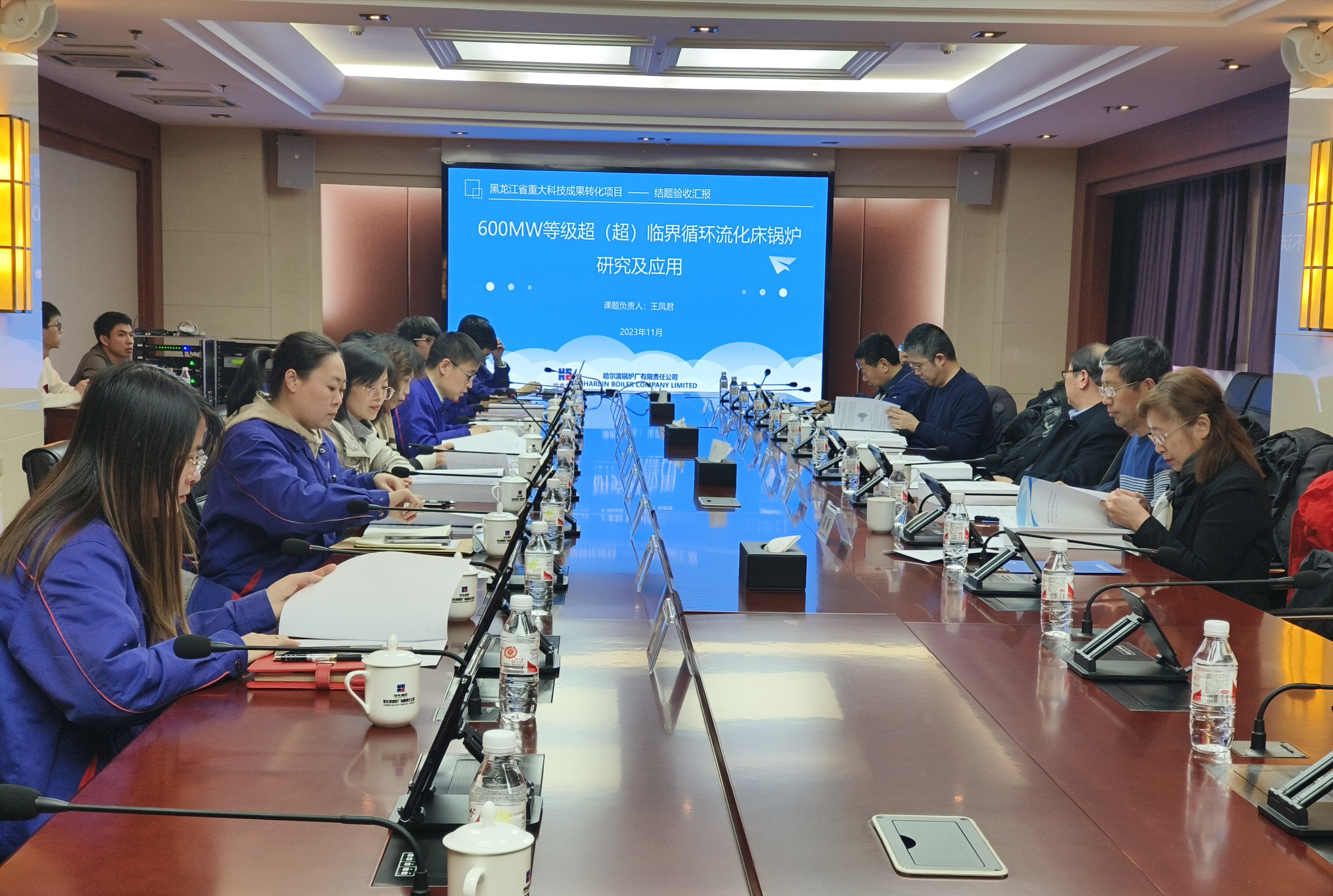 首页-人生就是博(中国区)官方网站