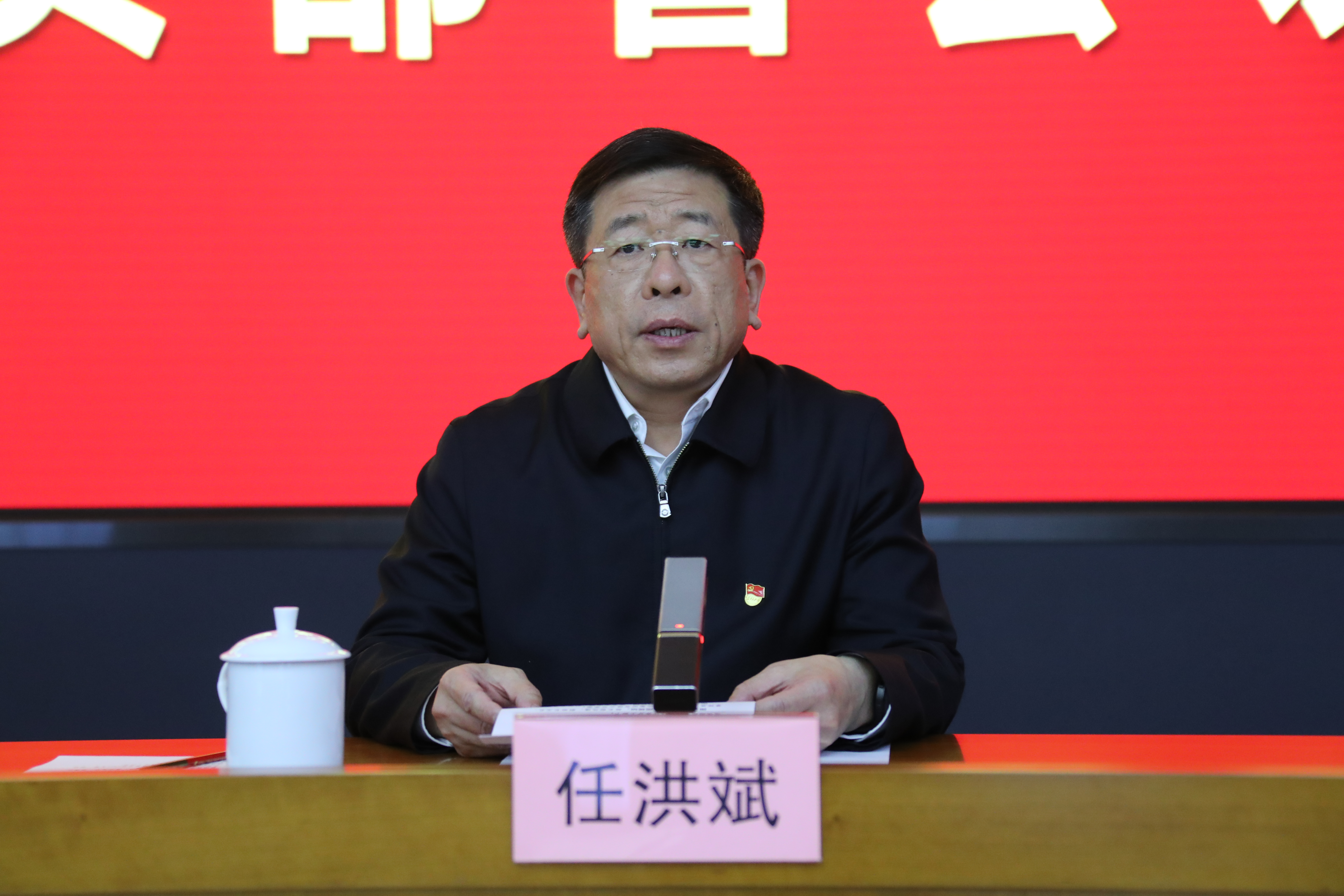 首页-人生就是博(中国区)官方网站