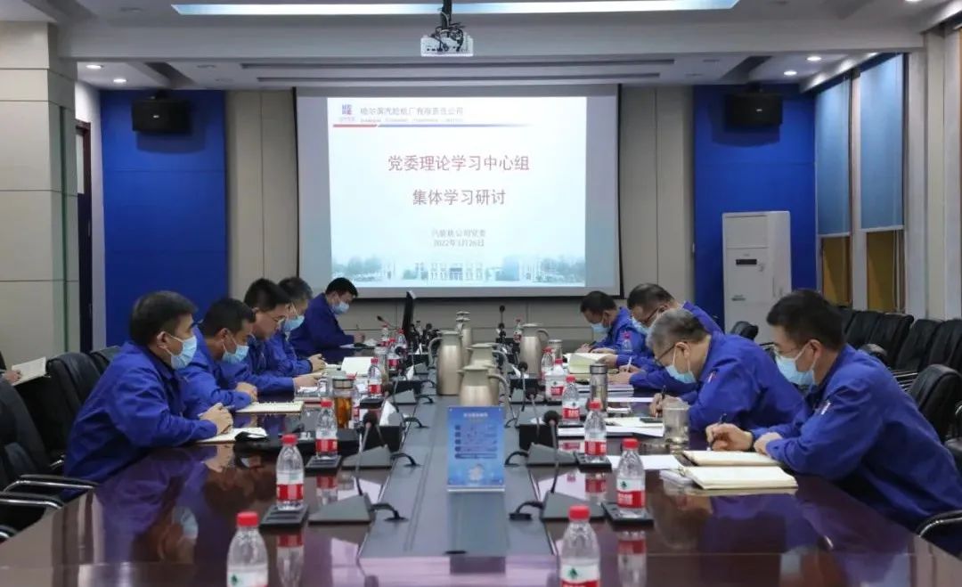 首页-人生就是博(中国区)官方网站