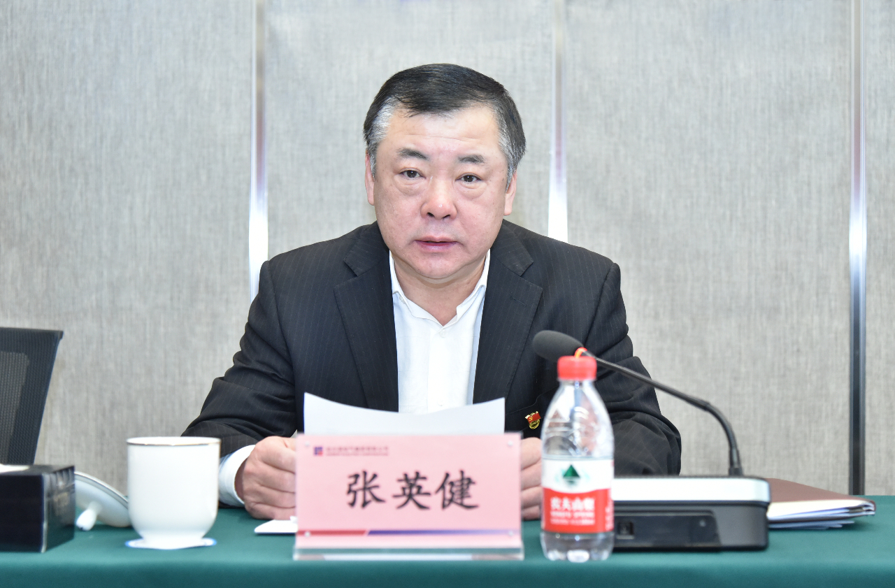 首页-人生就是博(中国区)官方网站