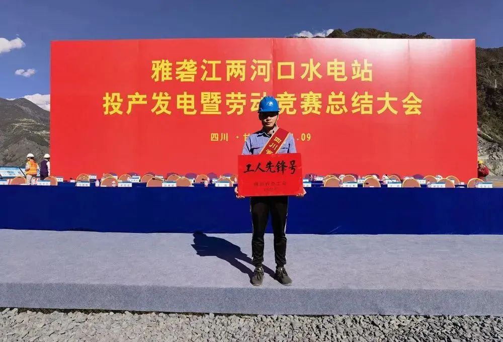 首页-人生就是博(中国区)官方网站