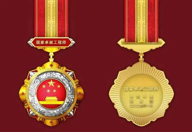 首页-人生就是博(中国区)官方网站