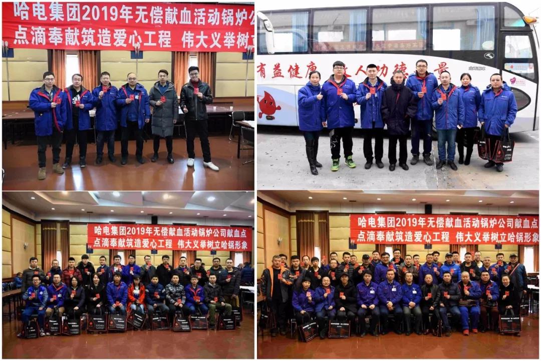 首页-人生就是博(中国区)官方网站