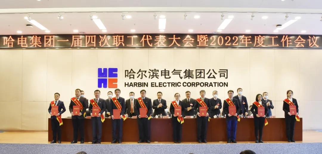 首页-人生就是博(中国区)官方网站