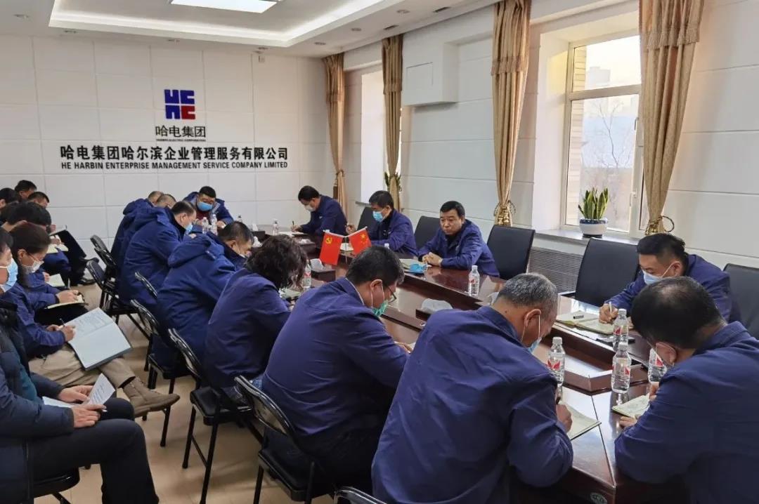 首页-人生就是博(中国区)官方网站