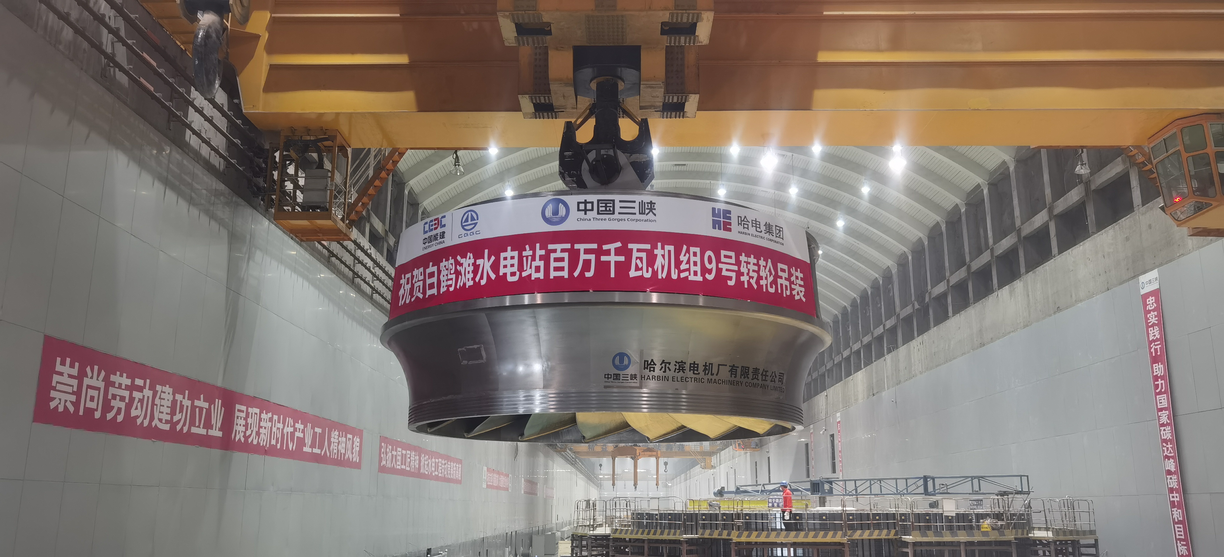 首页-人生就是博(中国区)官方网站