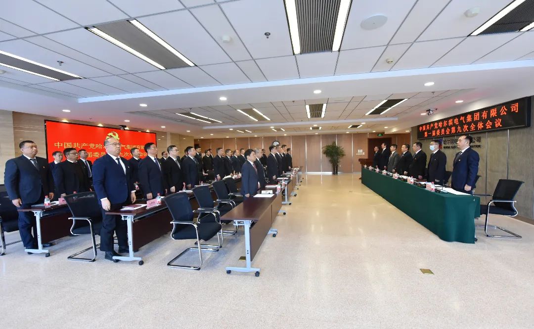 首页-人生就是博(中国区)官方网站