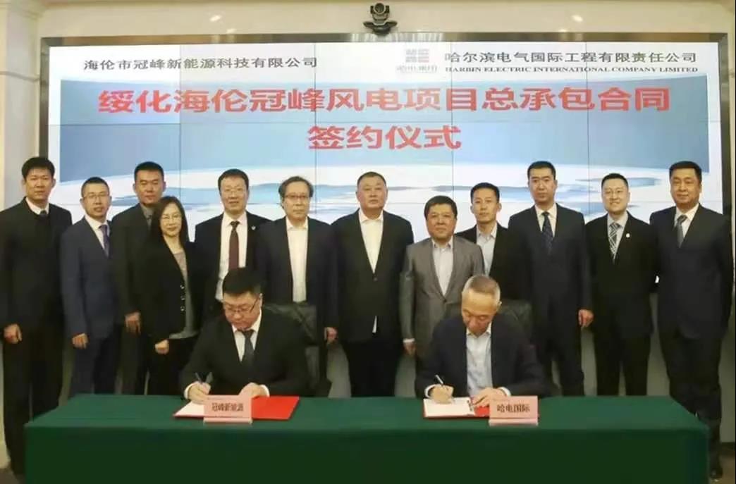 首页-人生就是博(中国区)官方网站