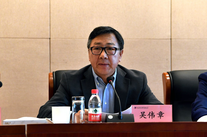 首页-人生就是博(中国区)官方网站