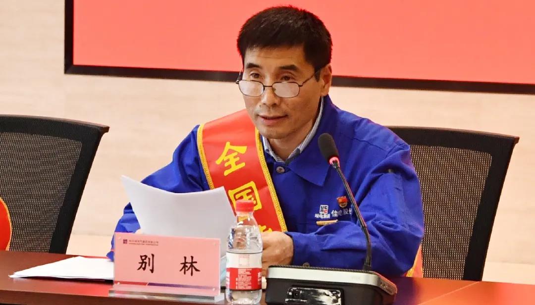 首页-人生就是博(中国区)官方网站