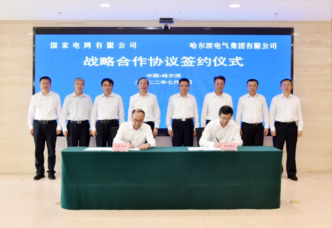 首页-人生就是博(中国区)官方网站