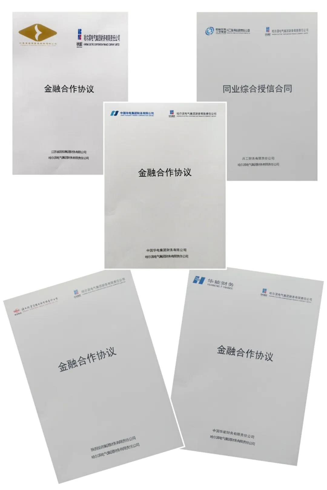首页-人生就是博(中国区)官方网站