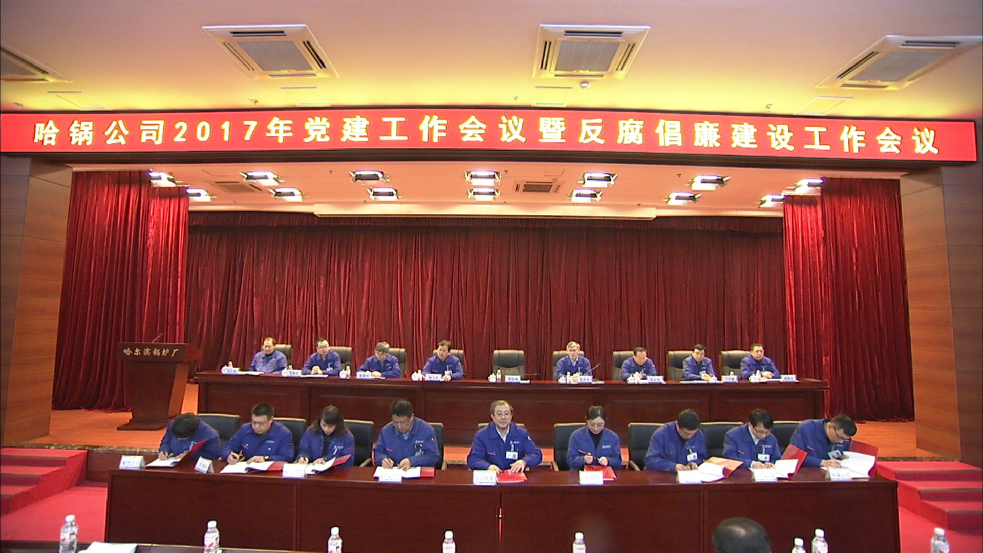 首页-人生就是博(中国区)官方网站