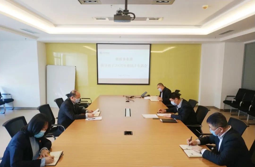 首页-人生就是博(中国区)官方网站