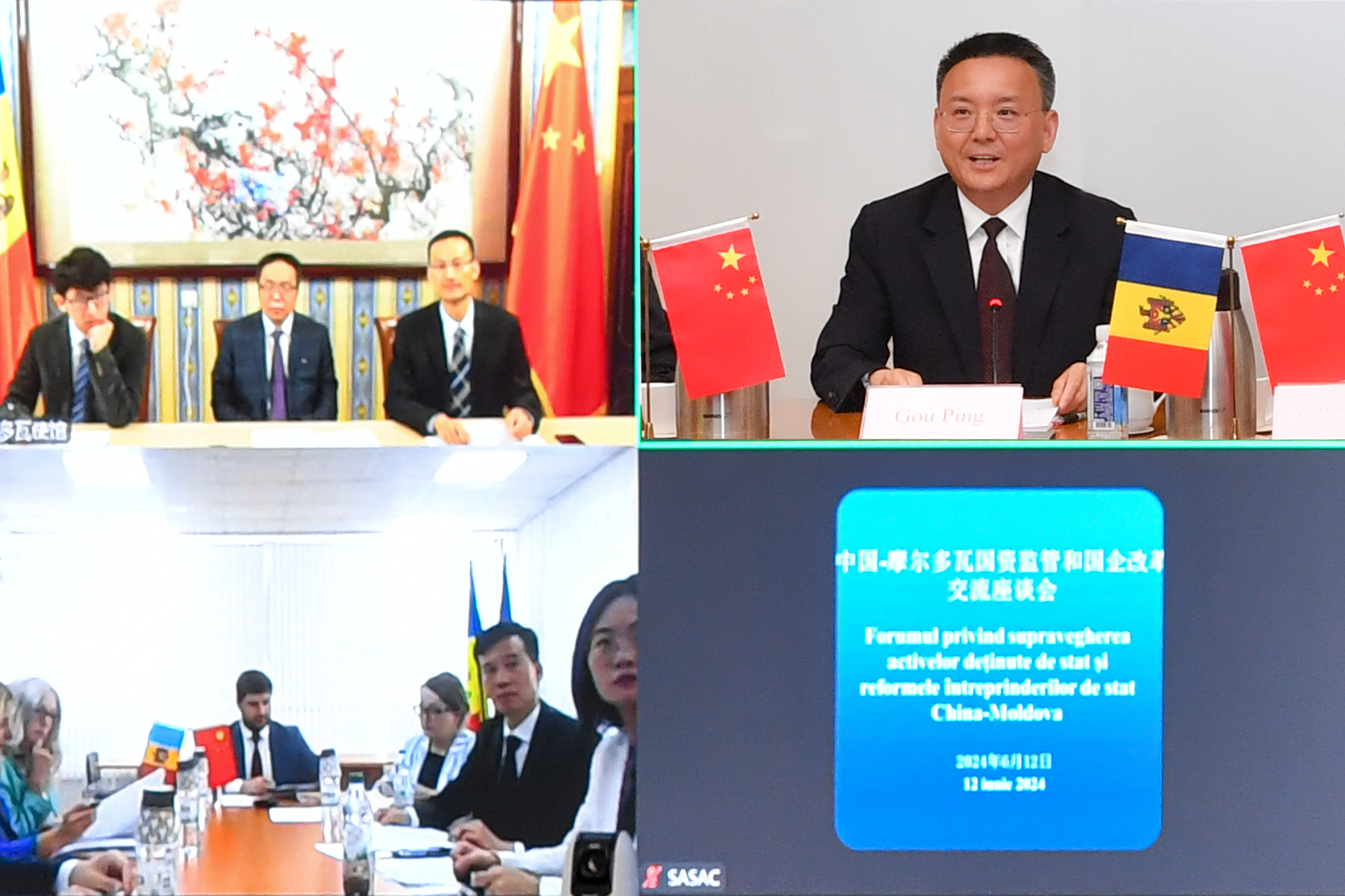 首页-人生就是博(中国区)官方网站