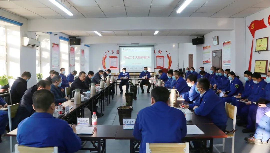首页-人生就是博(中国区)官方网站