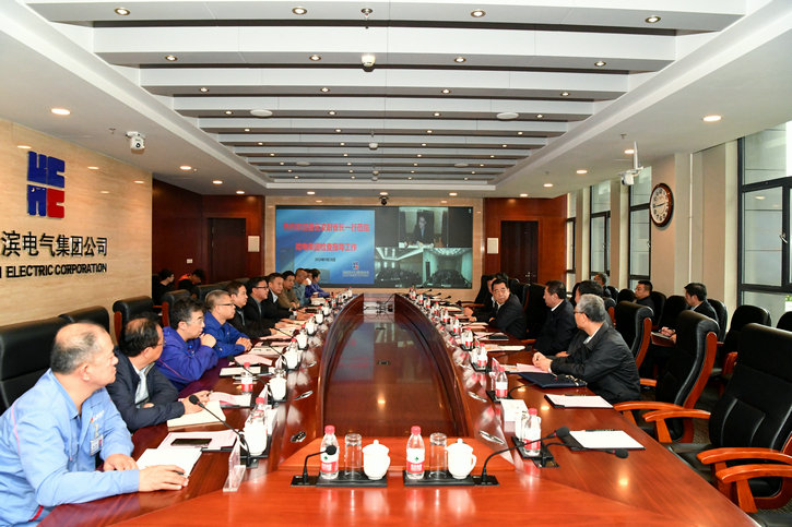 首页-人生就是博(中国区)官方网站