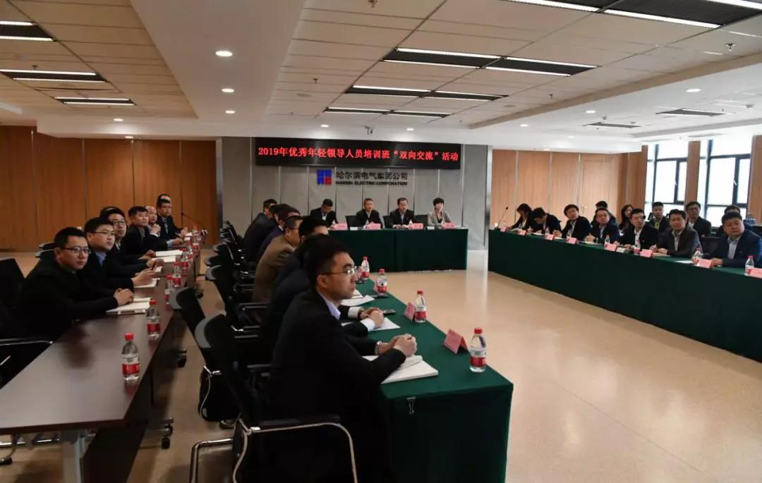 首页-人生就是博(中国区)官方网站