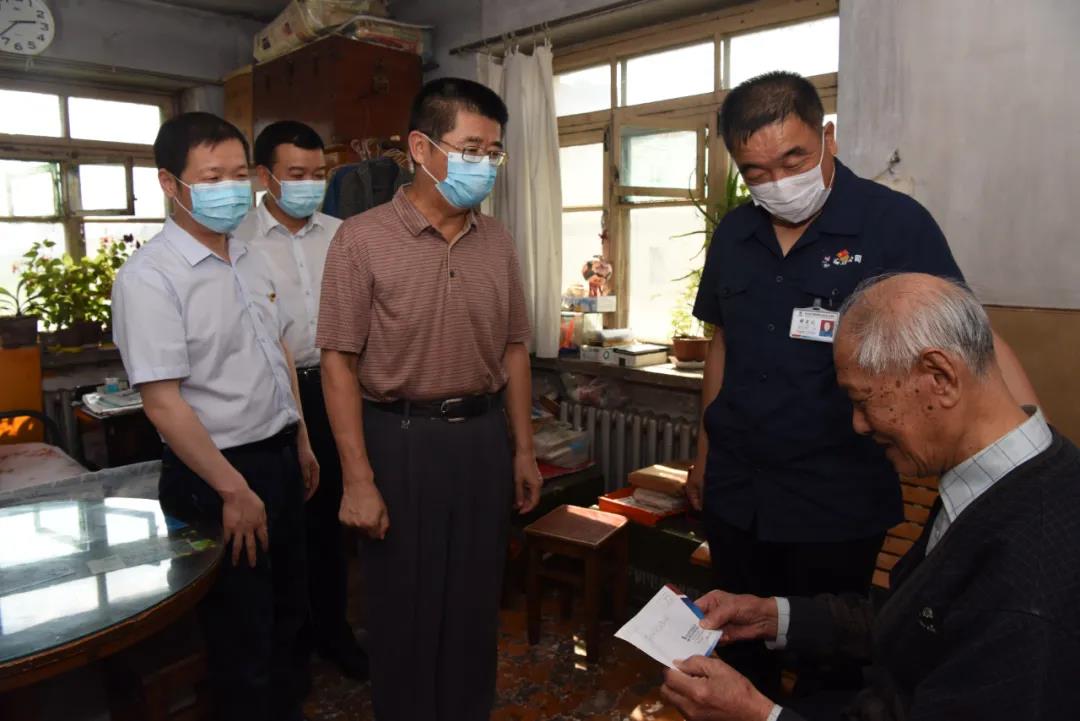 首页-人生就是博(中国区)官方网站