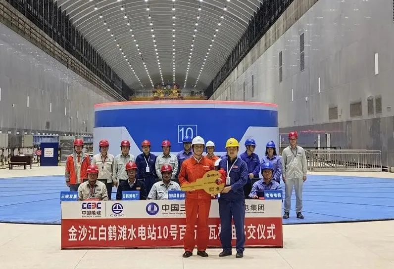 首页-人生就是博(中国区)官方网站