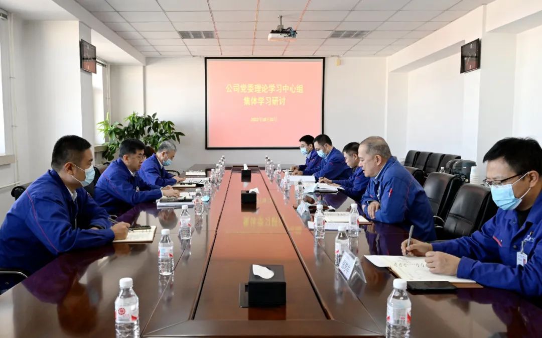 首页-人生就是博(中国区)官方网站