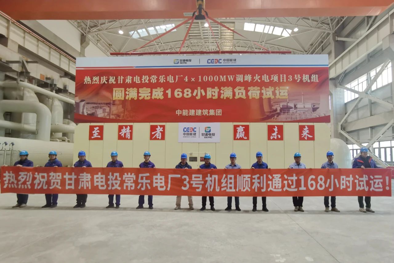 首页-人生就是博(中国区)官方网站