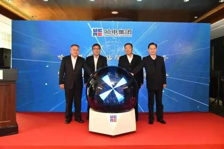 首页-人生就是博(中国区)官方网站