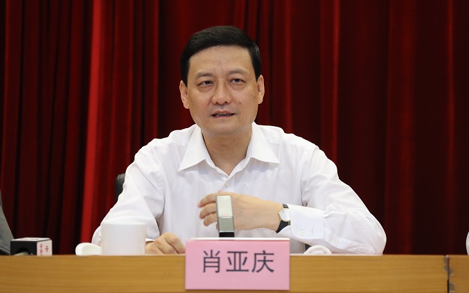 首页-人生就是博(中国区)官方网站